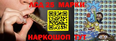 круглые Шахты