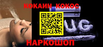 хмурый Шелехов