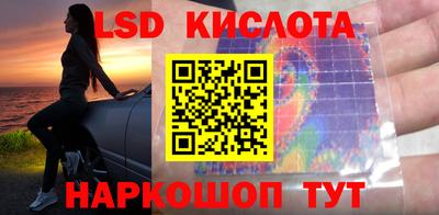 скорость Шебекино