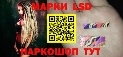 хмурый Шелехов
