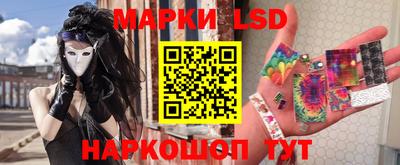 круглые Шахты