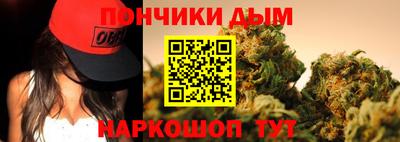 скорость Шебекино