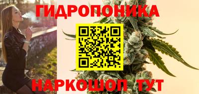 круглые Шахты