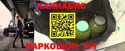 скорость Шебекино