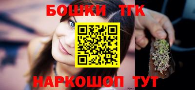 круглые Шахты