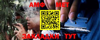 круглые Шахты