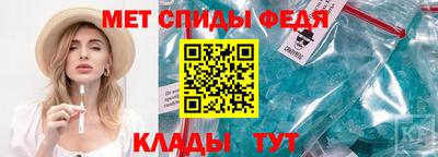 круглые Шахты