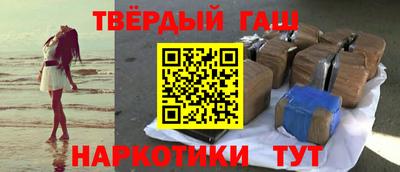 скорость Шебекино