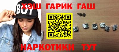 скорость Шебекино