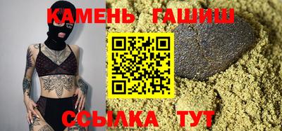 круглые Шахты