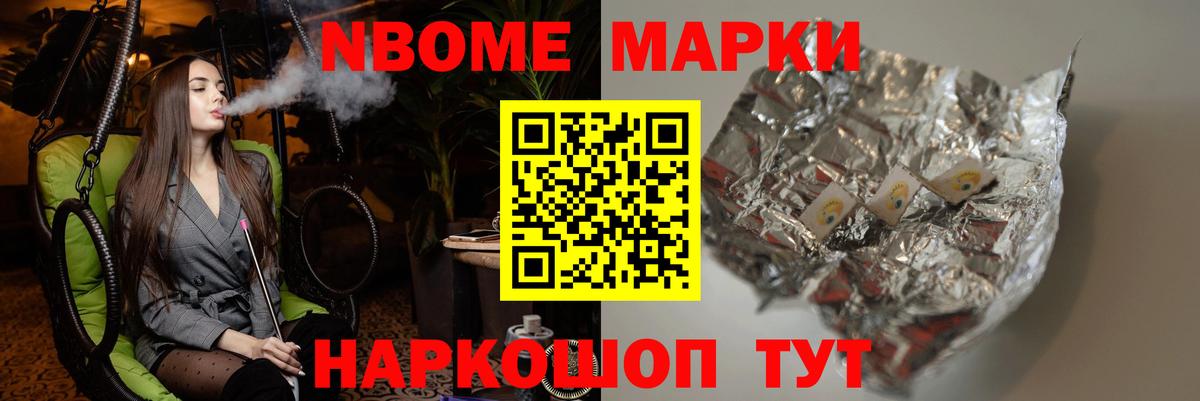 Лсд 25 экстази  ЛСД экстази кислота  Вход с VPN  Гатчина  Лсд 25 экстази ecstasy 