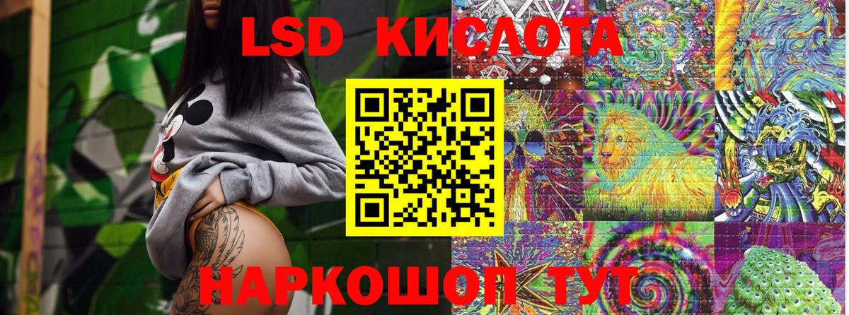 Гатчина  Марки N-bome 1,5мг  Наркотические марки  купить   Вход с VPN  Марки N-bome 1,5мг 